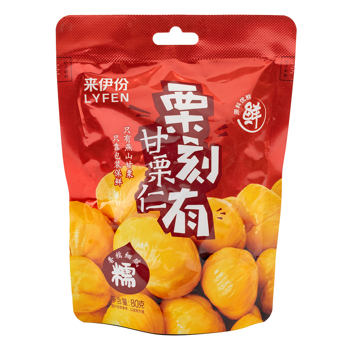 【YIFEN】 Chestnuts  80g