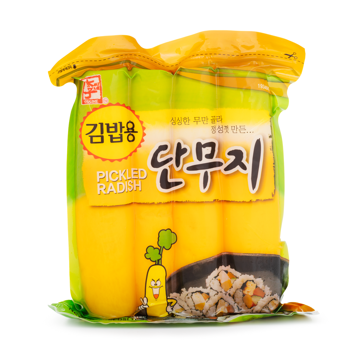 YISSINE  Pickled Whole Radish