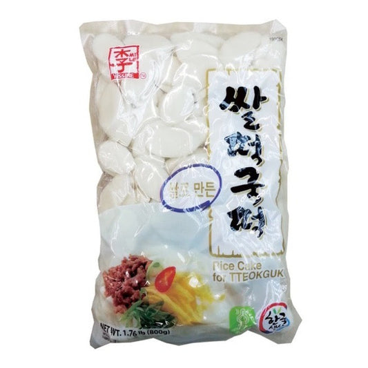 YISSINE Rice Cake 1.76lb