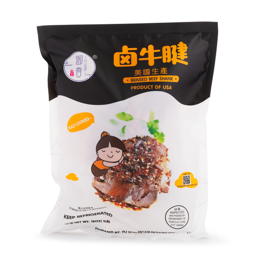 YU SHANG Braised Beef Shank