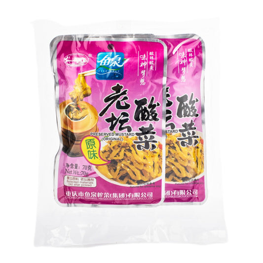 [YUQUAN YUQUAN] Preserved Sour Veggies 280g 4pack