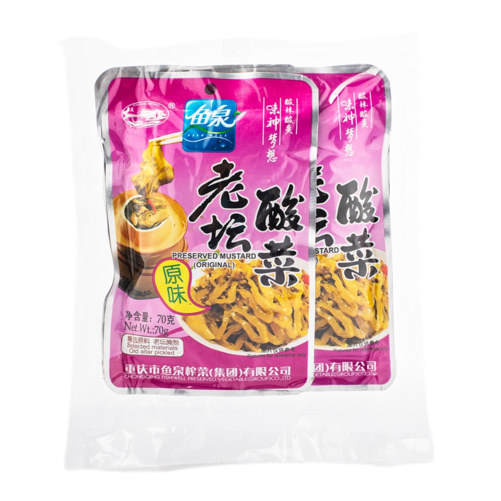 [YUQUAN YUQUAN] Preserved Sour Veggies 280g 4pack