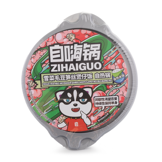 ZHG Pickled Vegetable & Edamame Bamboo Shoots Claypot Rice Self-heating Pot