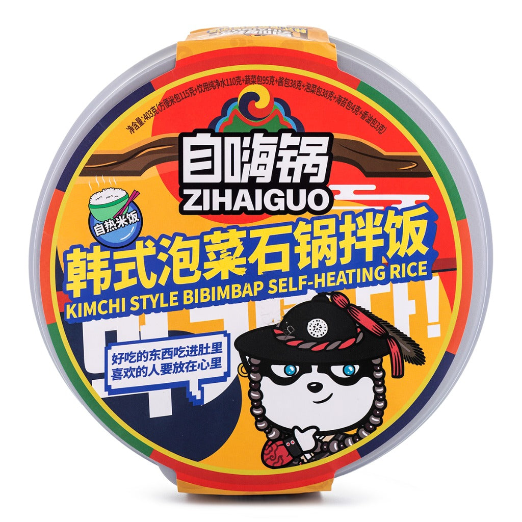 ZiHaiGuo Self Heating Bibimbap Rice Bowl
