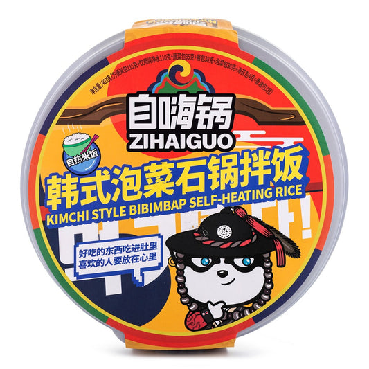 ZiHaiGuo Self Heating Bibimbap Rice Bowl