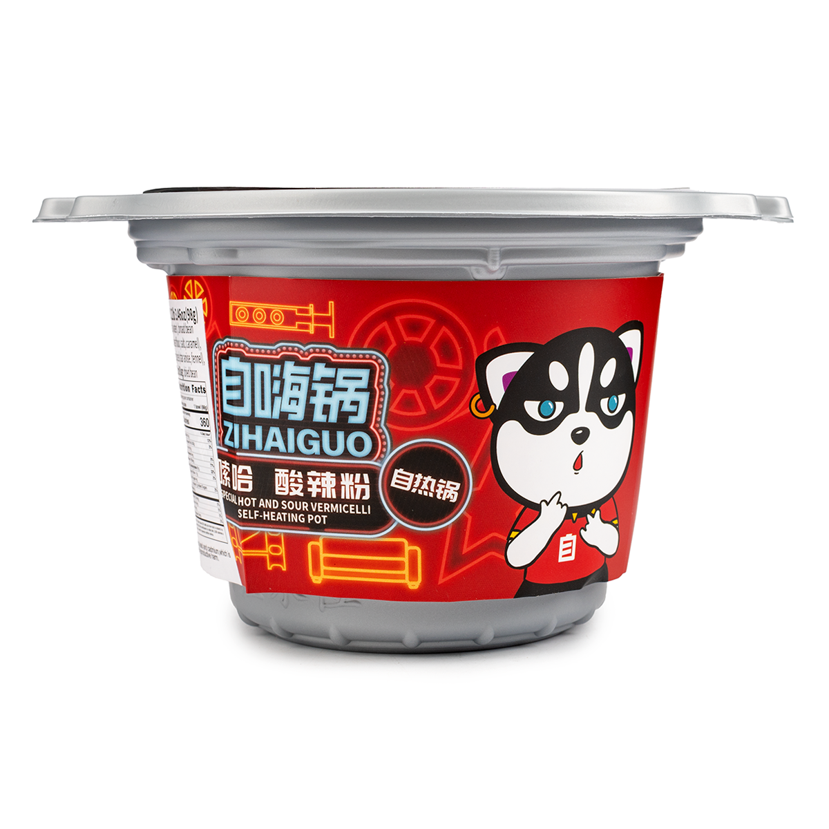 ZiHaiGuo Self Heating Spicy Sour Rice Noodle