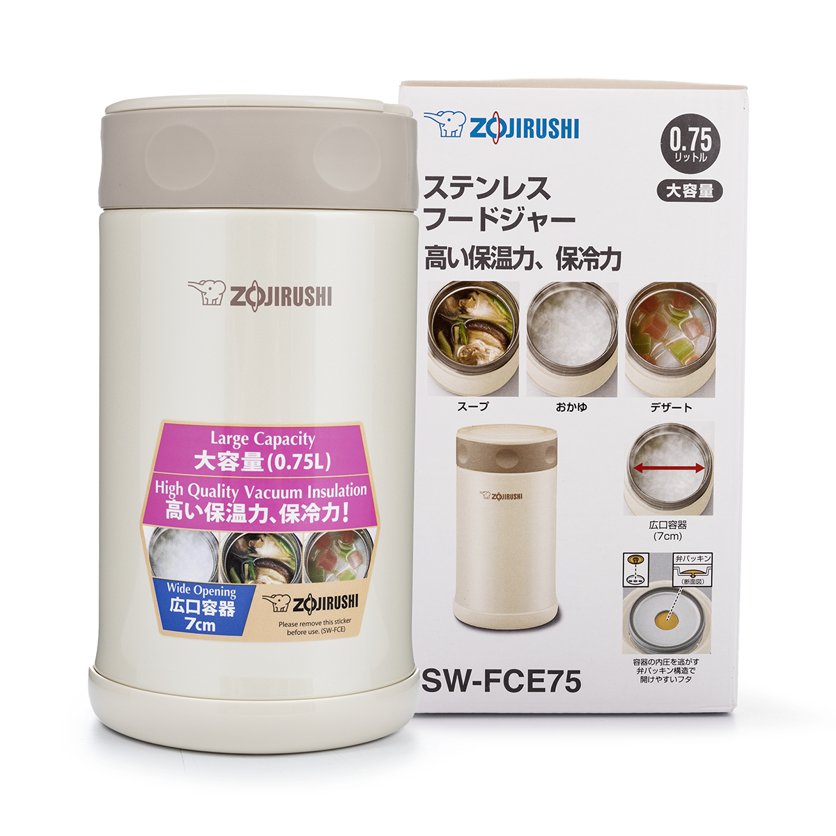 Zojirushi Stainless Steel Food Jar, 25 oz, Cream